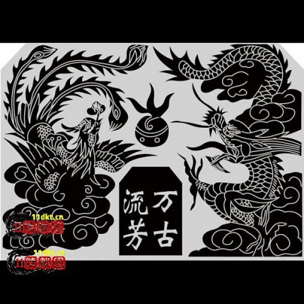 DM 20240725153834 017