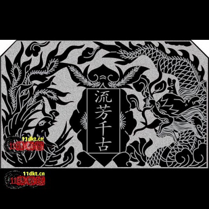 DM 20240725153834 019