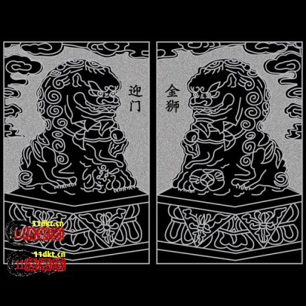 DM 20240725153834 023