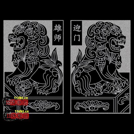 DM 20240725153834 021