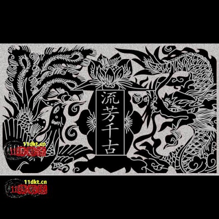 DM 20240725153834 028