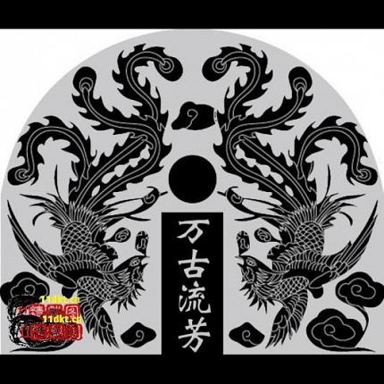 DM 20240725153834 026