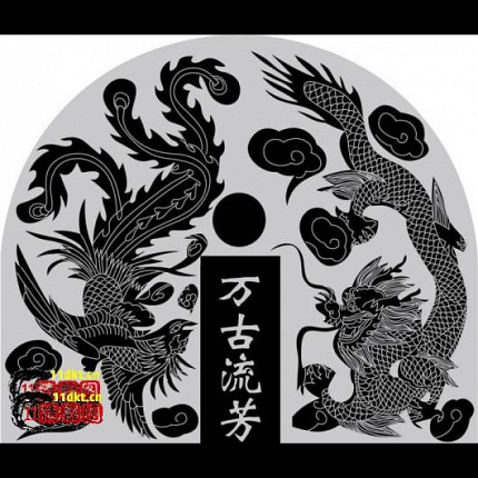 DM 20240725153834 025