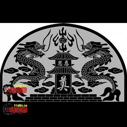 DM 20240725153834 030