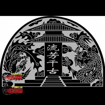 DM 20240725153834 029