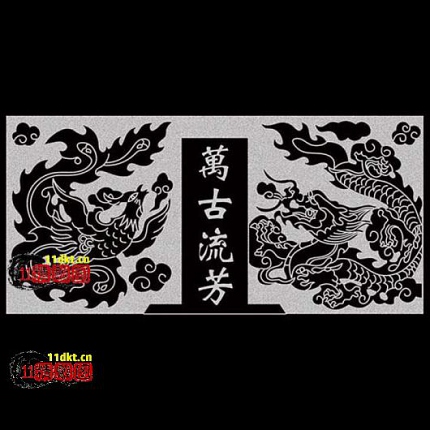 DM 20240725153834 031