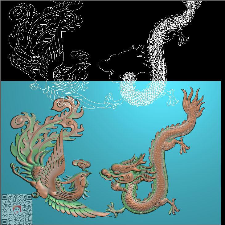做成龙凤