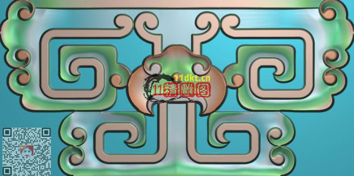 花托5