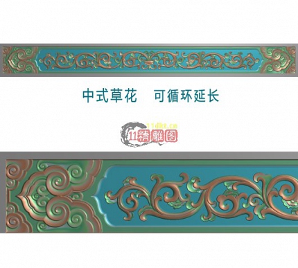 20古建扫描图
