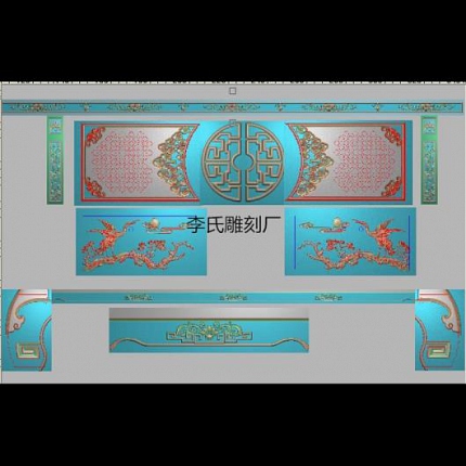9雕刻图