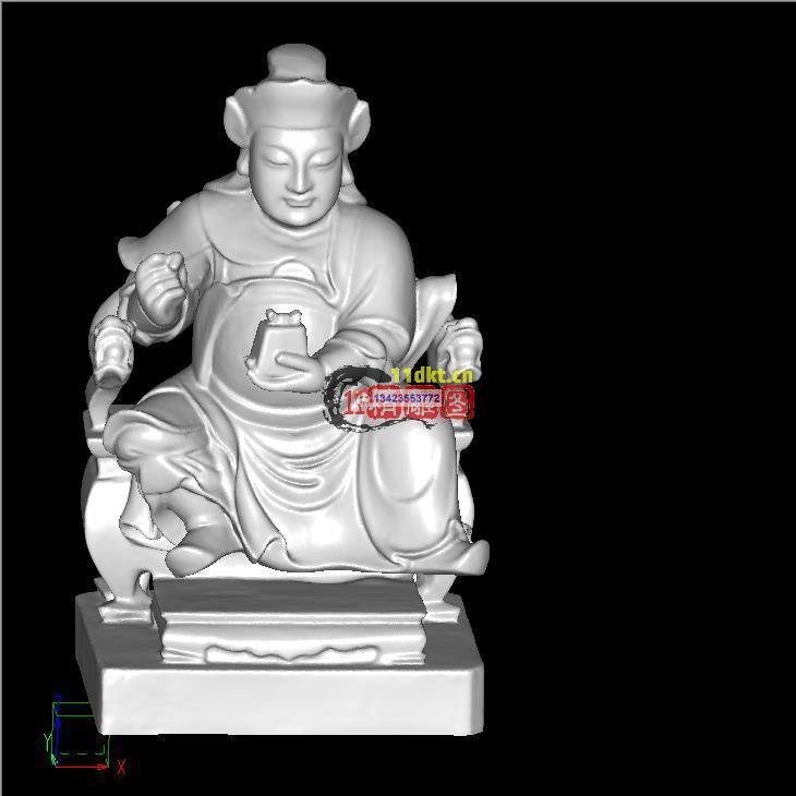 土地公2