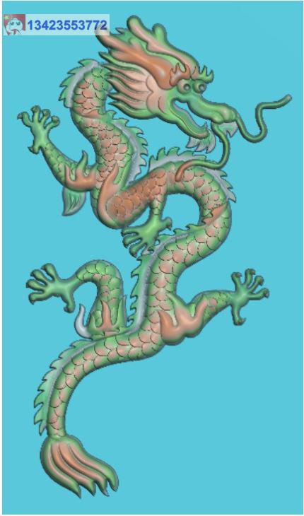 龙a