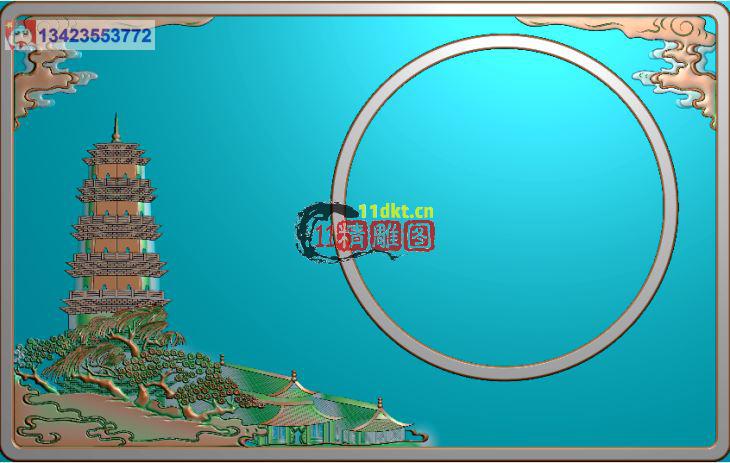 砚台110
