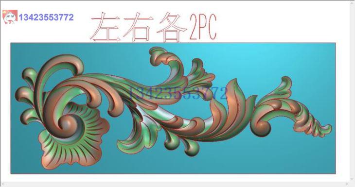 镂空洋花