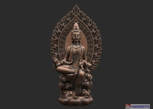 自在 佛光 坐观音 菩萨