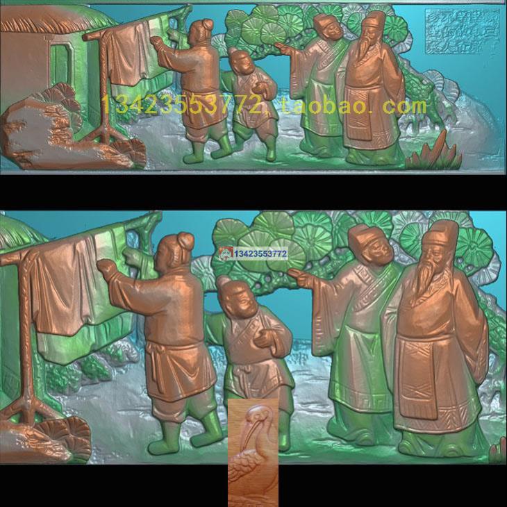 古建寺庙精雕深雕扫描图人物典故