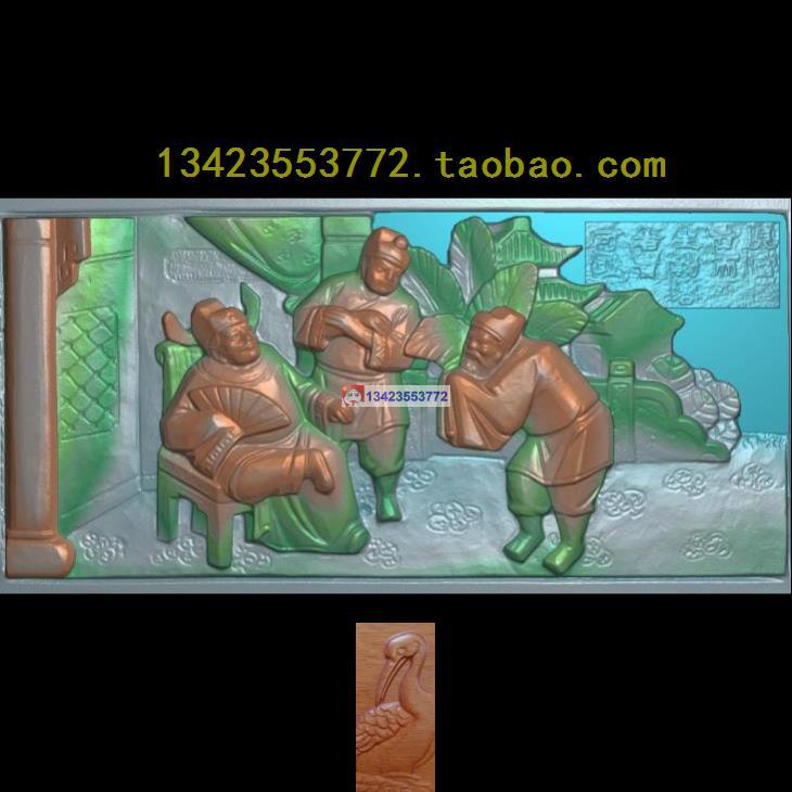 古建寺庙精雕深雕扫描图人物典故