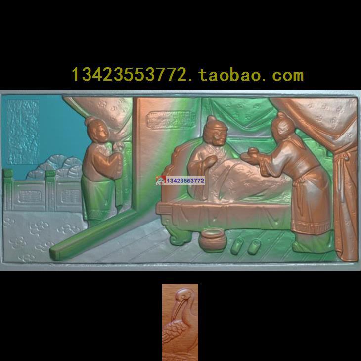 古建寺庙精雕深雕扫描图人物典故