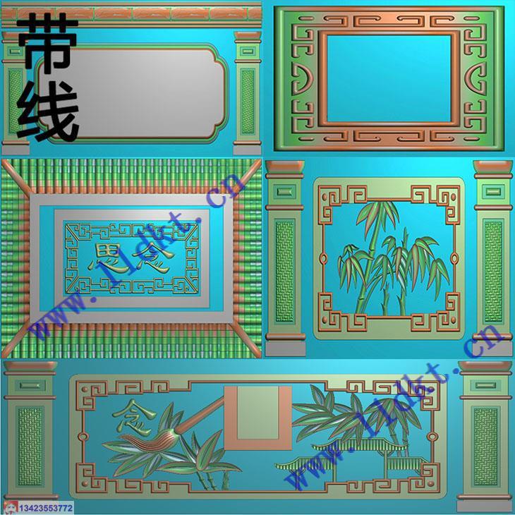 竹子 自动发货网寿盒精雕图大全骨灰盒图库