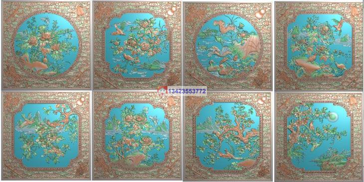 四季花Gradation Picture Gallery