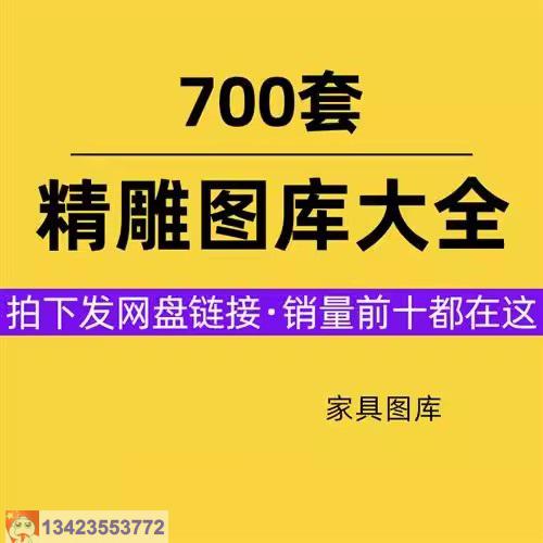 打包专区