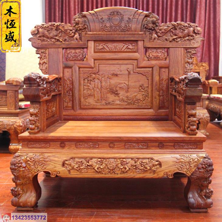 沙发宝座专区
