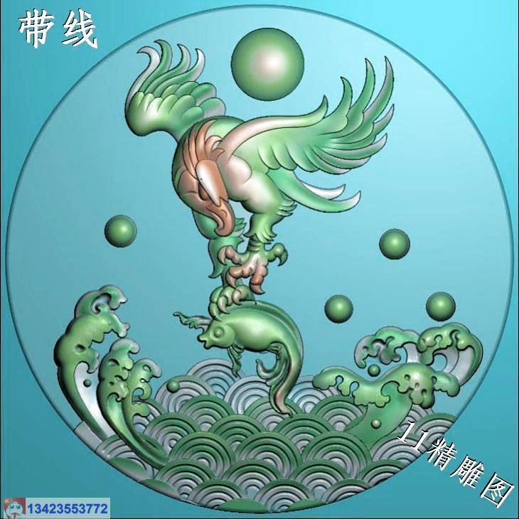 圆形老鹰抓鱼挂件带线精雕图 