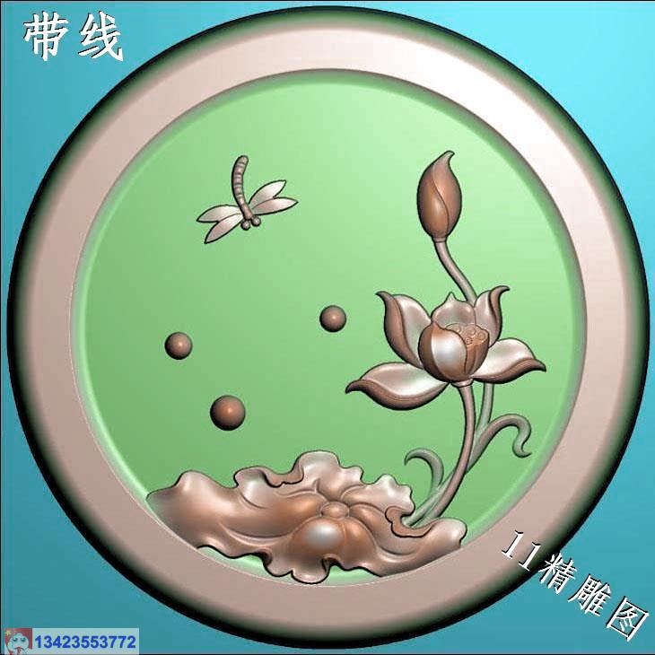圆形蜻蜓荷花挂件带线精雕图 