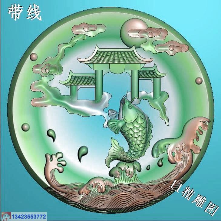 圆形鱼跃龙门挂件带线精雕图 