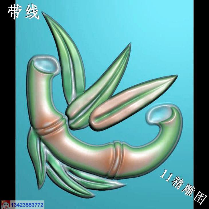 竹子挂件精雕图 