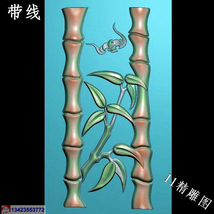竹子祝福挂件精雕图 