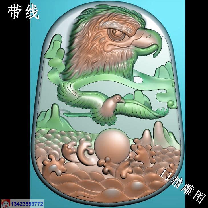 自由翱翔鹰头挂件带线精雕图 