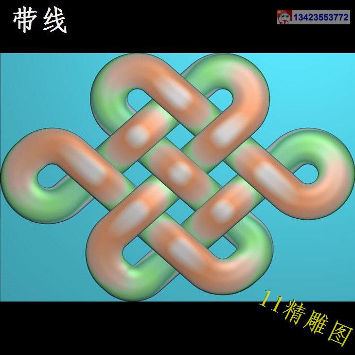 中国结盘长挂件精雕图