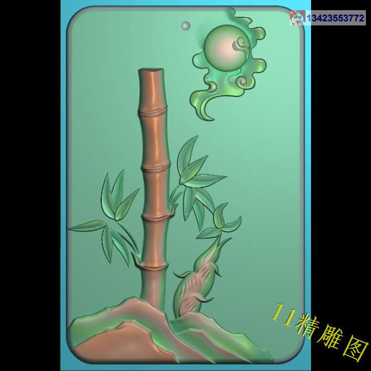 竹子节节高升精雕图