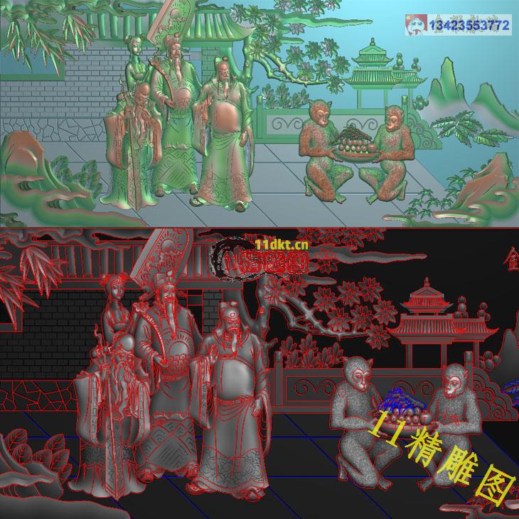 精雕图浮雕图三星人物