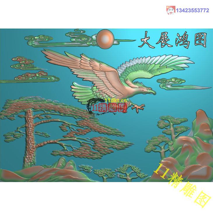 迎客松松鹤延年屏风山水风景壁画精雕图jdp102