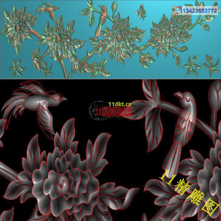 国色天香精雕图牡丹花鸟横屏风挂屏花开富贵木雕石雕图jdp