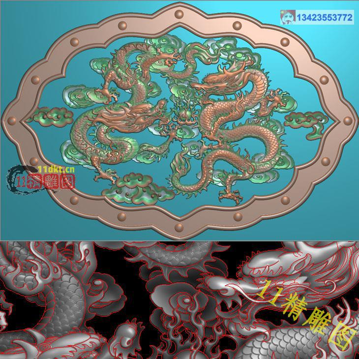 祥云双龙精雕图