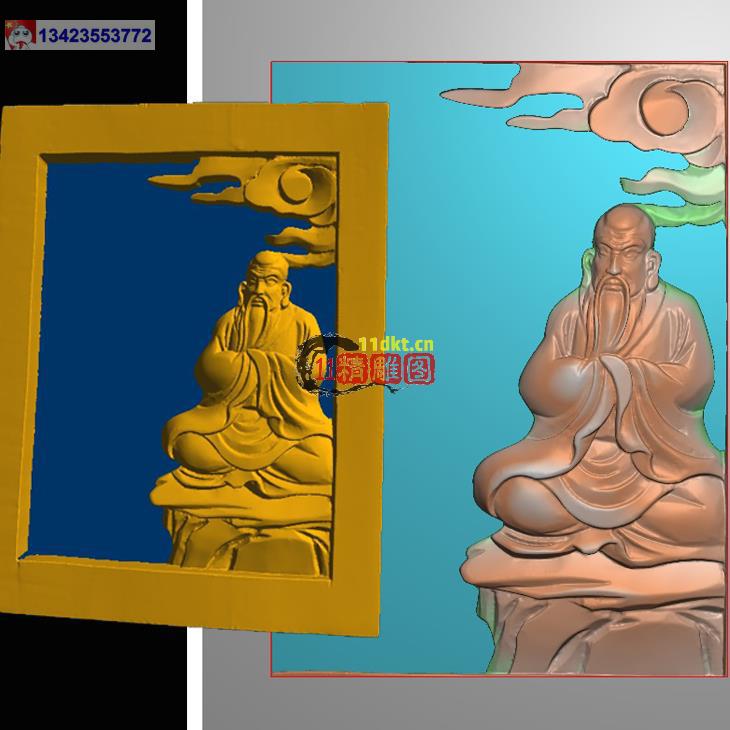 孔夫子福建砖雕扫描图