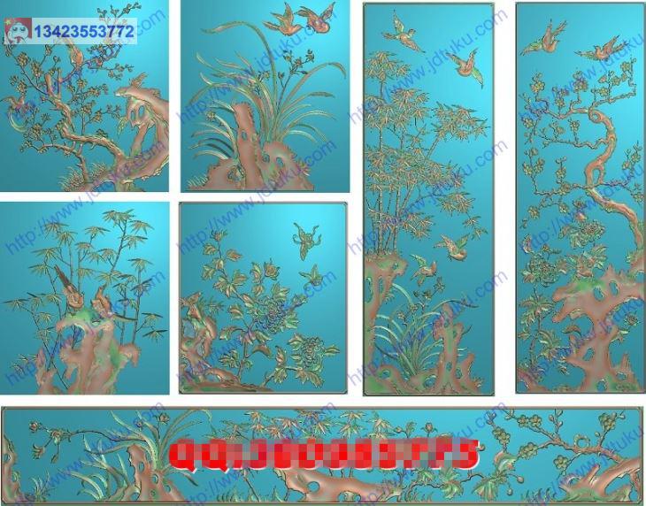 梅兰竹菊一_精雕图