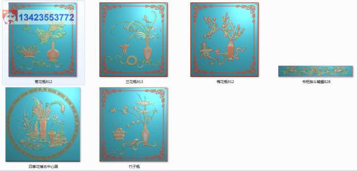 四季花瓶门板_精雕图