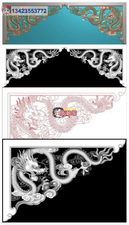 龙角花垭口佛龛挂落垂帘