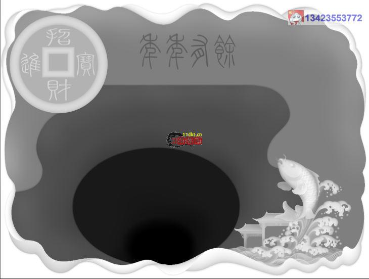 鱼茶盘2精雕+灰度图