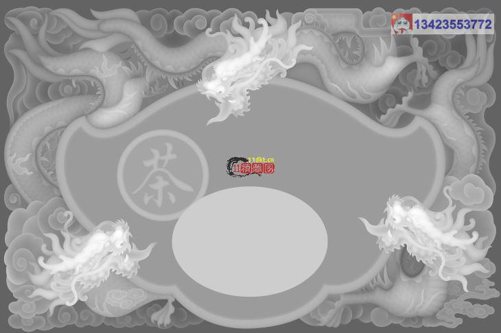 御龙茶盘精雕+灰度图