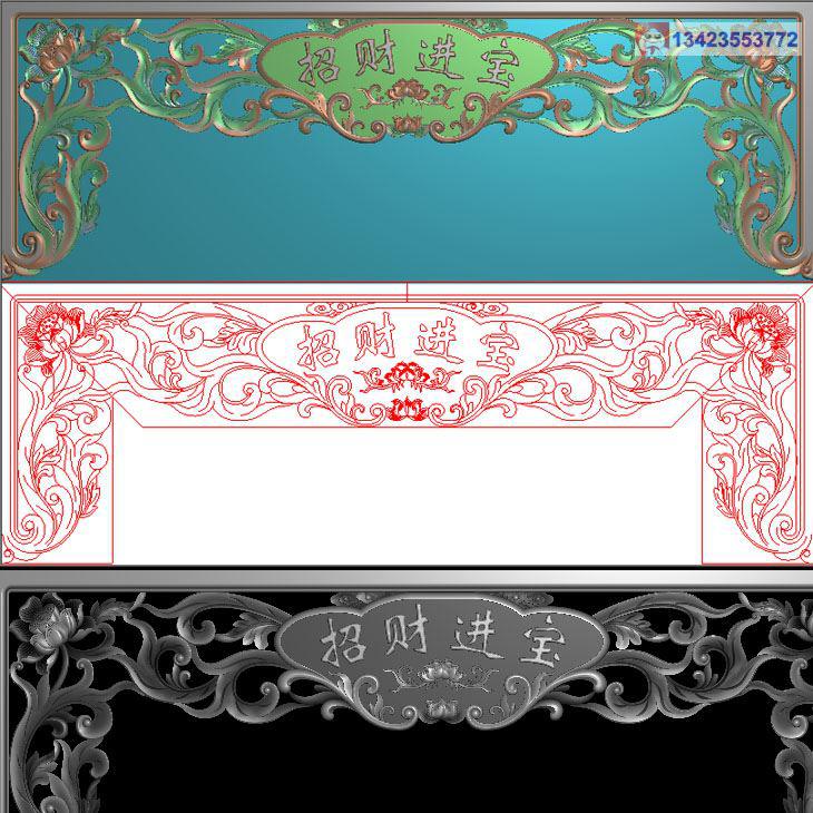 寺庙招财进宝