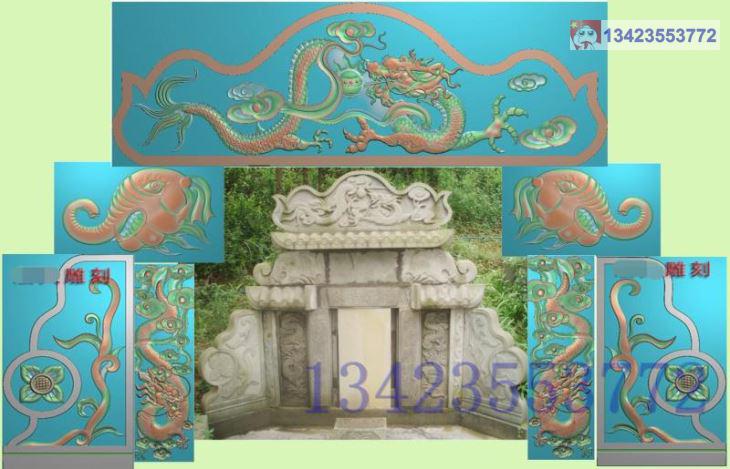 成套7 墓碑_套图_狂龙象头碑