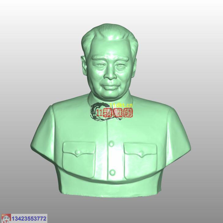 周恩来01AI三维3D设计图