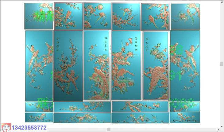 檀木花鸟顶箱柜 
