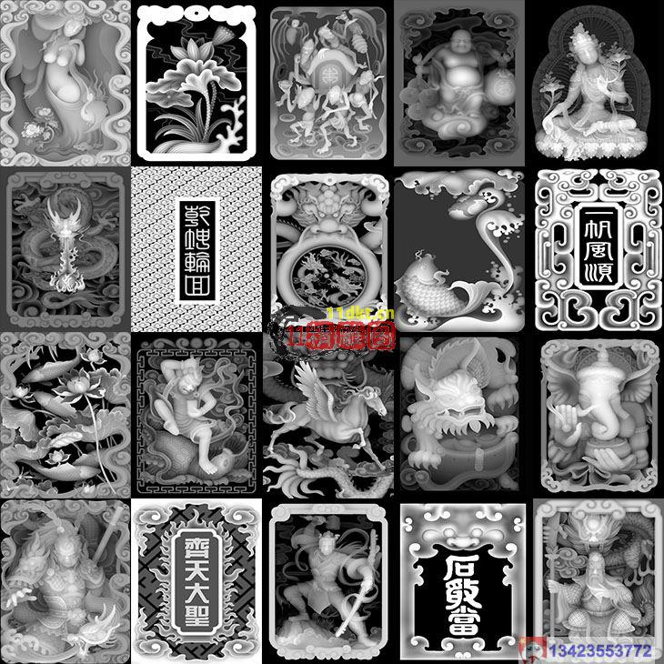 经典高清牌子图灰度图BMP格式打包
