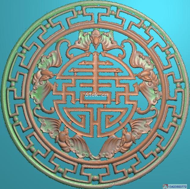  蝙蝠
